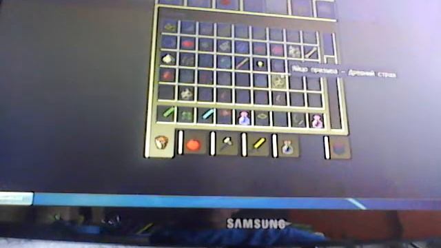 Как сделать в маинкрафт портал в ендер мир в Россию в Е