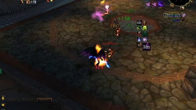 Афлик Демонолог против Дестро лока смотреть онлайн