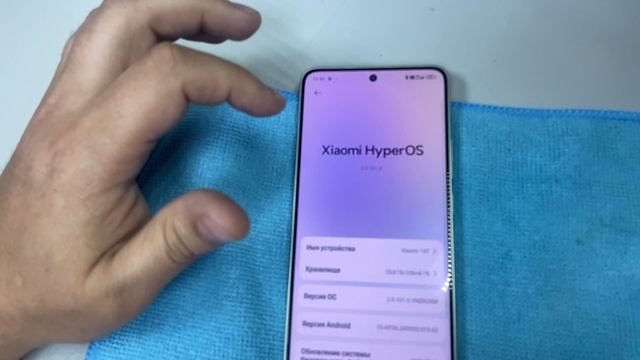 09-06-2025 смотреть онлайн