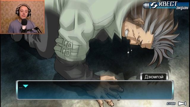 МЫ ПОНЯЛИ НЕПРАВИЛЬНО! - Zero Escape: 999 Прохождение на русск