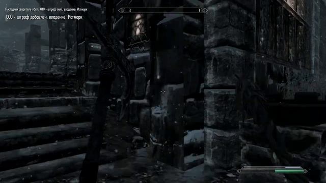 The ElderScrolls. Skyrim #25 Броня Мирака и веселье