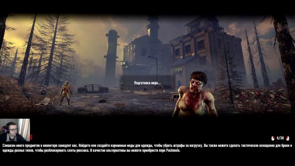 7 Days to Die Darkness Falls. Часть №15