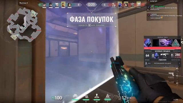 Новый агент: Tejo ► СТРИМ VALORANT ►