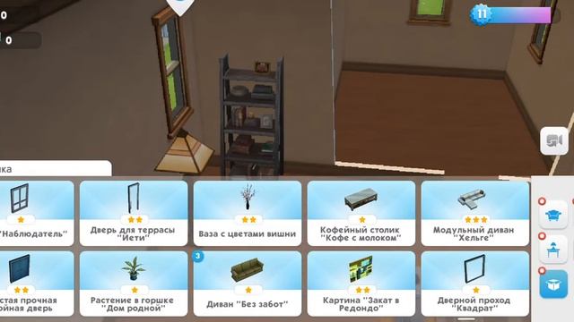 Строю дом для пожилых симов в the sims mobile смотреть онлайн