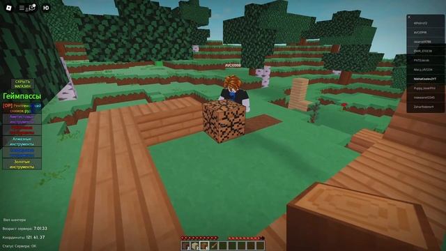 ОБЗОР НА ВСЕ КАРТЫ РОБЛОКС ПРО МАЙНКРАФТ! Карты майнкр