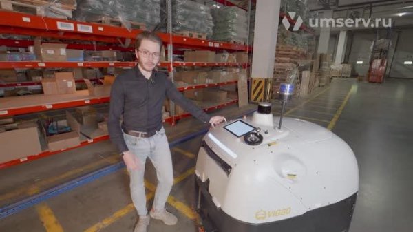 Обзор Viggo SC80 от UmServ — робот‑мойщик для индустриальной уборки