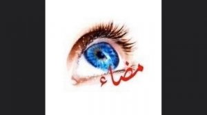 Юпи - Огромный куш (Официальный трек)