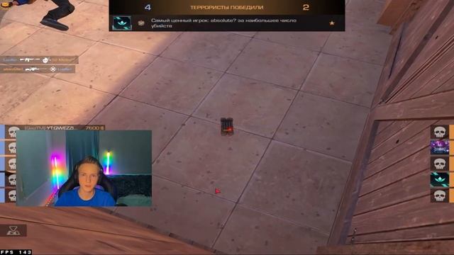 ИГРАЮ в ММ но ТОЛЬКО с ДОРОГИМИ СКИНАМИ в STANDOFF 2 ( NAMELESS О