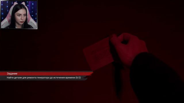 ФИНАЛЬНОЕ КРОВАВОЕ МЕСИВО! СЕКРЕТНАЯ КАТСЦЕНА ▷ The Casti смотреть онлайн