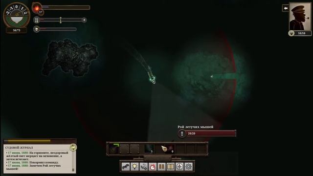 Sunless Sea 15:Тропический рай,облом с мутерсолью,колонизац?