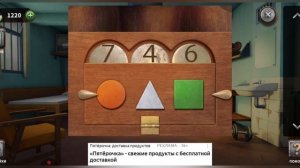 100 дверей-Побег из тюрьмы
Уровень 26-30 ( Эритрея , Панама , Кот-д'ивуар , Туркменистан , Латвия )