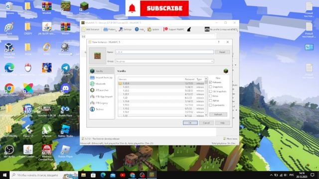 гаид как открыть версии поджава на пк