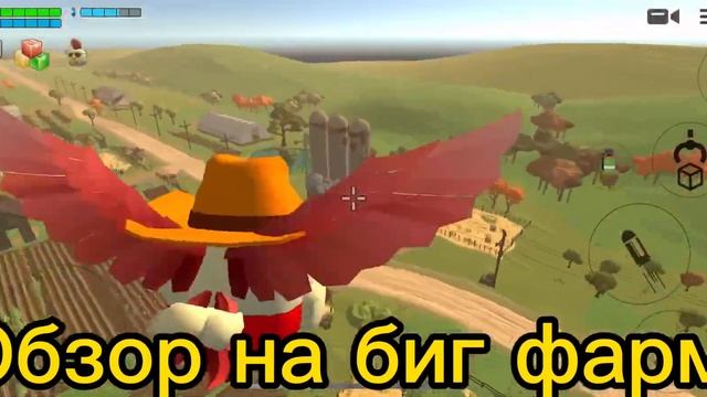 😱НОВАЯ КАРТА BIG FARM В ЧИКЕН ГАНЕ! ***она топовая***