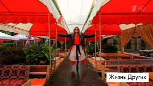 Турция. Часть 1. Жизнь других. Лучшие моменты выпуска от 08.06.2025