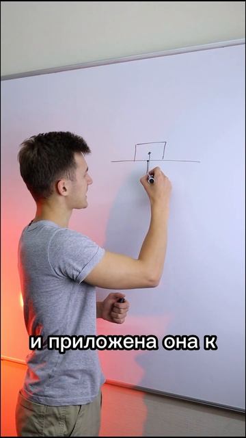 Чем вес отличается от массы и силы тяжести? смотреть онлайн