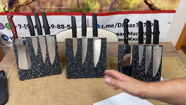 Кухонные наборы тройка по очень доступной цене!!! смотреть онлайн