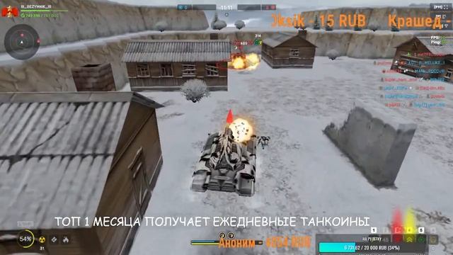 РАЗНОШУ НА МК7 ВООРУЖЕНИЕ НА Генер майоре. ХР ВР ИГРАЕМ смотреть онлайн