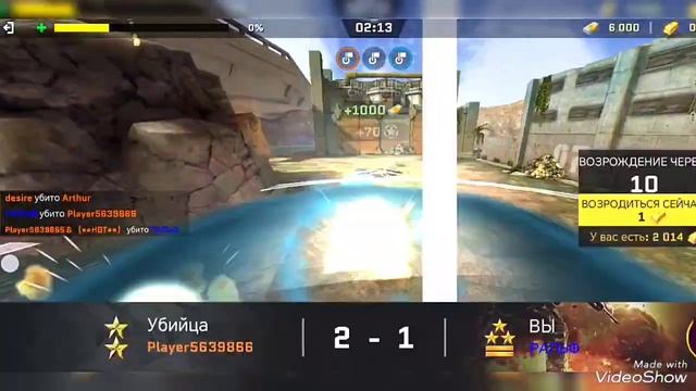 НЕПТУН VS ХИЩНИК Massive Warfare