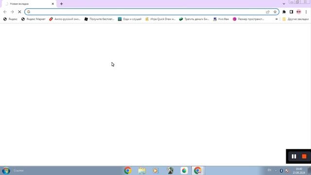 Как повысить ФПС в играх если у тебя слабый ПК или ноут