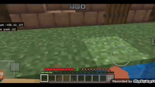 СЕГОДНЯ Я НАШЁЛ ДОМ РЫБАКА И ПОСМОТРЕЛ ВНУТРИ ДОМА МАЙ смотреть онлайн