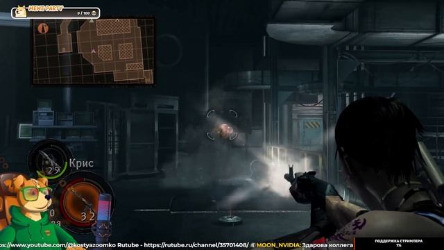 Эта ЖИЖА не хотела УМЕРАТЬ 👹 Resident Evil 5 #5👻 ЗАПИСЬ СТРИ? смотреть онлайн
