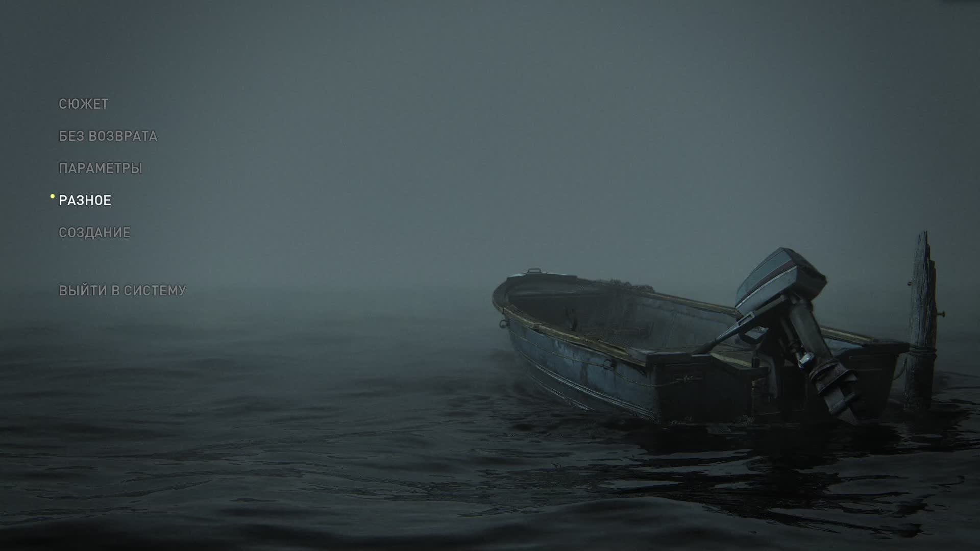 Начало такое себе но надо продолжать...