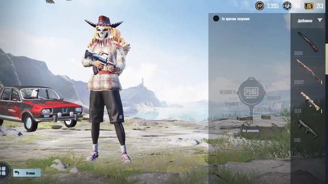 Продам аккаунт pubg mobile, Royale pass 9-14 смотреть онлайн