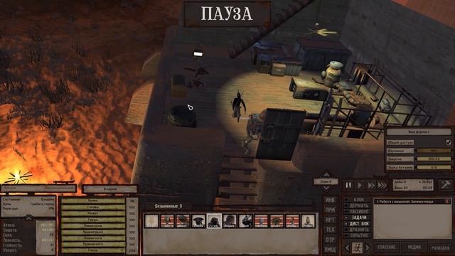 Воры еды I Kenshi #16 смотреть онлайн