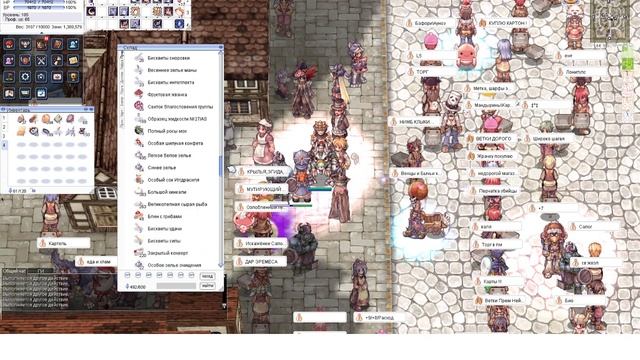 Ragnarok Online Prime #21 Особенности МВП в зоне ОС смотреть онлайн