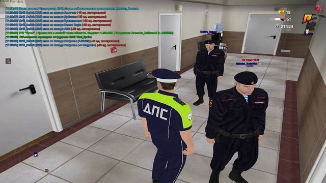 мвд старшина afkшит не по детски смотреть онлайн