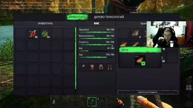 Grand Emprise Time Travel Survival - ПЕСЧАНЫЙ ДРИФТ И ВЕЛИКОЕ СРАЖЕНИЕ