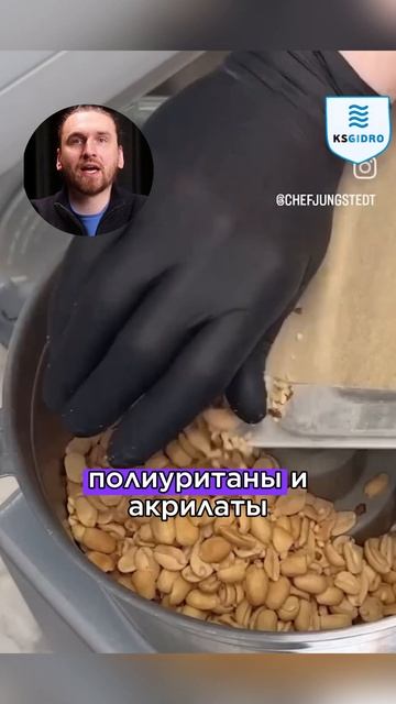 переживут даже ваш ремонт смотреть онлайн