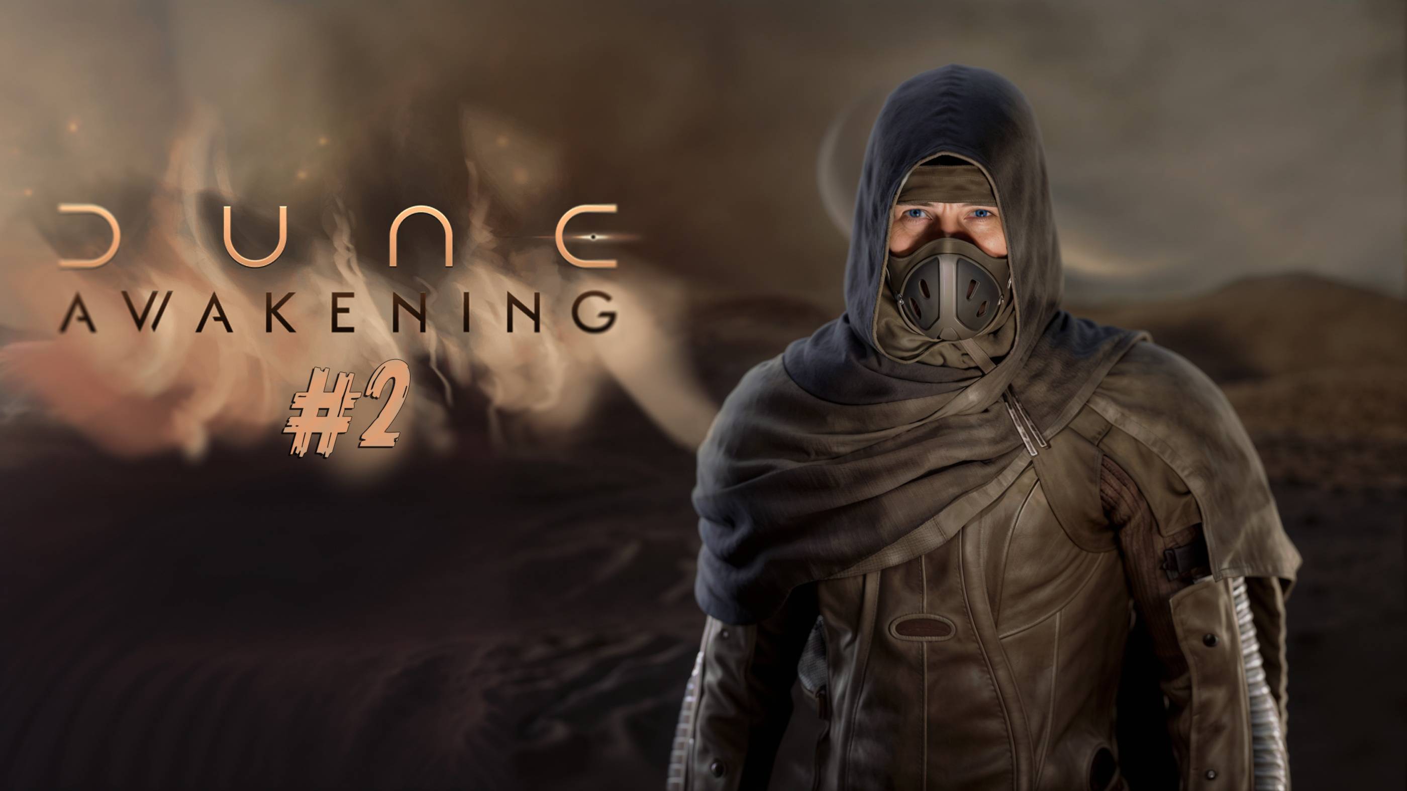 Dune: Awakening - ч.2 "Выживаем в пустыне Арракиса" смотреть онлайн