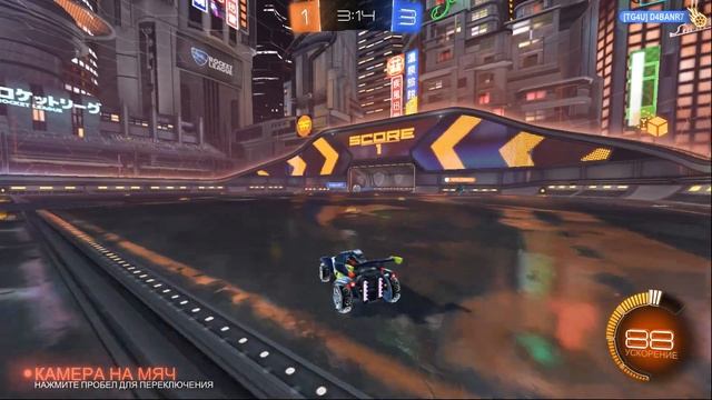 КАК АПНУТЬ ЧЕМПА? ПУТЬ ДО ЧЕМПИОНА В | Rocket League | СЕГОДНЯ смотреть онлайн