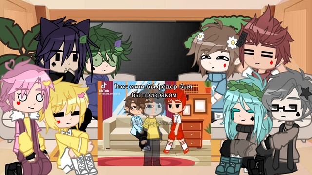 ||~ Реакция 13 карт на тт ~|~ Шипы по мастям ~|~ 2/? ~||