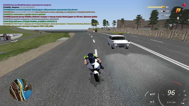 правик лтс + прогул смотреть онлайн