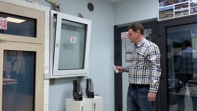 Окна, которые открываются сами! Умный дом будущего уже