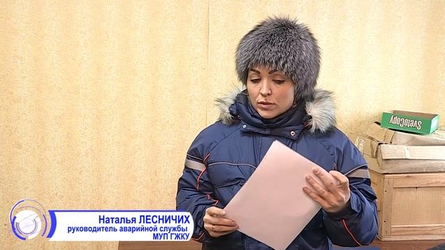 В поселке Октябрьском продолжают устранять последств