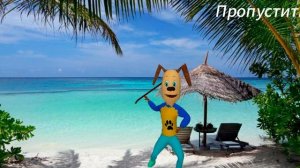 5 ночей с Тимохой 5: Остров фан трейлер#1