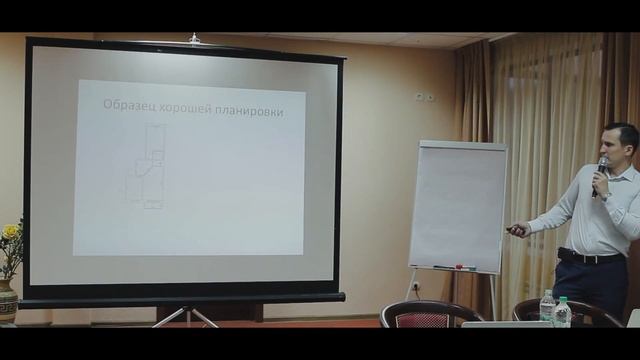 Габидуллин Равиль Планировка помещений Нежилое помещение