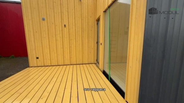 Обзор фасада проекта ФИНЛЯНДИЯ от Modul Camp