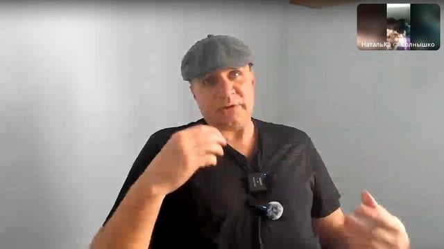 Включай мышление без эмоций смотреть онлайн