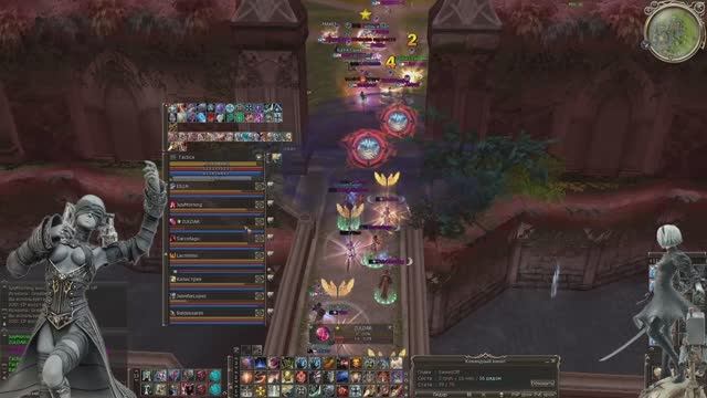 L2 Scryde x2 PVP в Садах