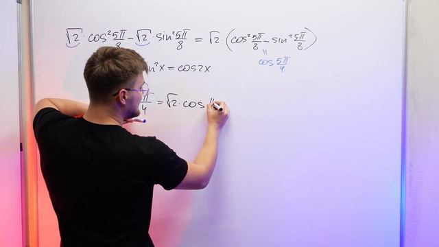 25 минут и Ты Перестанешь БОЯТЬСЯ ЕГЭ по Математике! смотреть онлайн