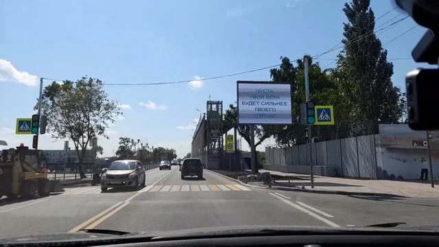 Видеорегистратор с радар детектором INTEGO Kite 2