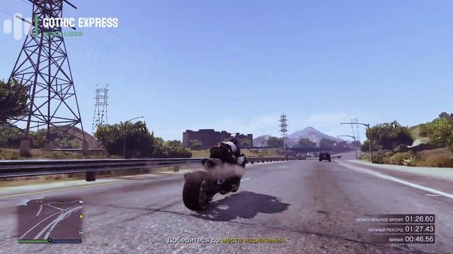 Hakuchou Drag побивает рекорды | Прохождение испытания на вр