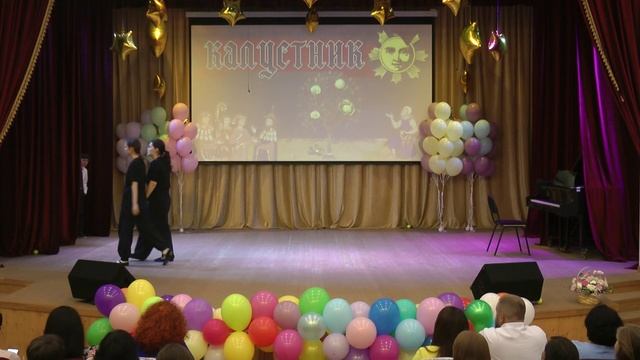 07.06.2025 Выпуск 2025 (капустник) смотреть онлайн