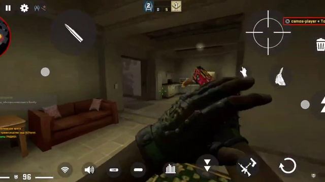 CS2 Mobile / CS:Mos v8 / Новая версия CSGO #1 смотреть онлайн