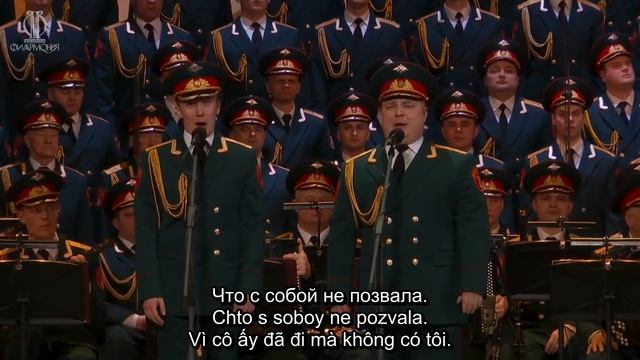 СМУГЛЯНКА - МОЛДАВАНКА / EM GÁI MOLDAVIAN DA NGĂM (Smuglianka-Moldavanka)