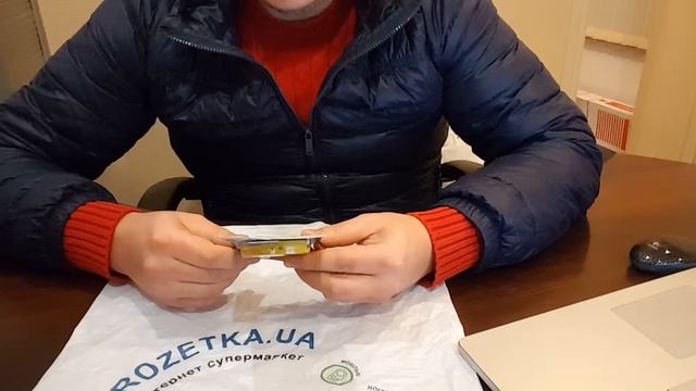 Ароматизатор Фанки фреш Ваниль